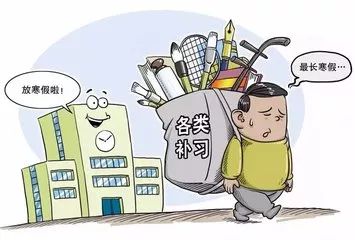 南昌外教一对一辅导：课外班花费了家庭一半的收入！导师年收入200万以上，陪课家长连奶茶都舍不得喝……四大系终于出击了！-第2张图片-阿卡索