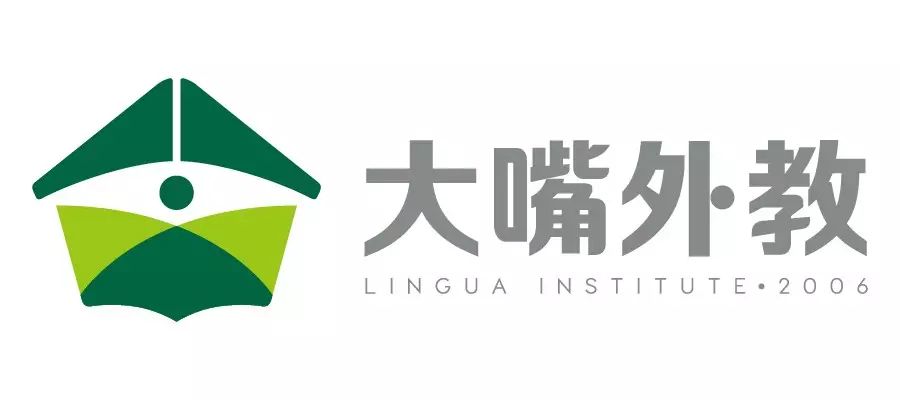 成都大嘴外教是一对一吗：人才招聘 |一份工作，与5000名名外教为友-第6张图片-阿卡索