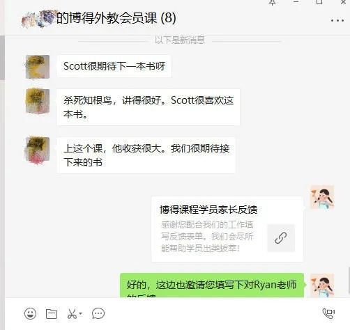 外教一对一教学满分英语作文：耶鲁、斯坦福尖子生的学习秘诀：“心流体验”让孩子英语学习事半功倍！-第23张图片-阿卡索