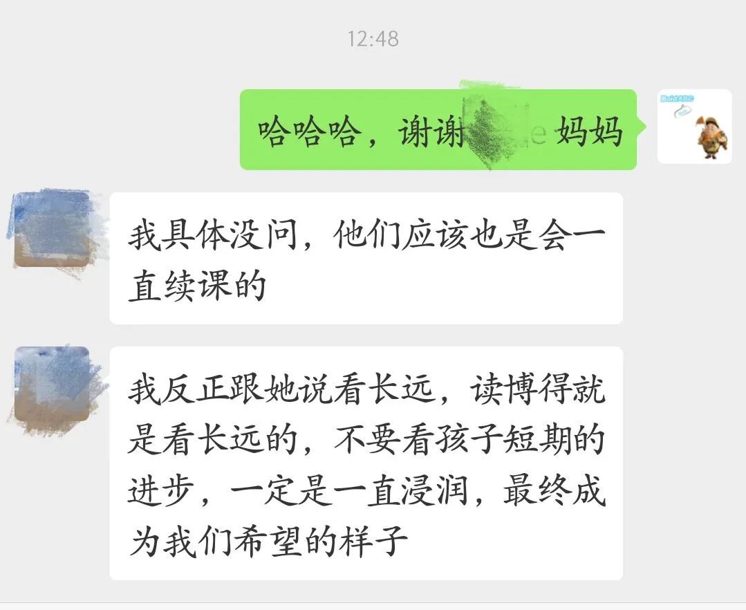 外教一对一教学满分英语作文：耶鲁、斯坦福尖子生的学习秘诀：“心流体验”让孩子英语学习事半功倍！-第24张图片-阿卡索