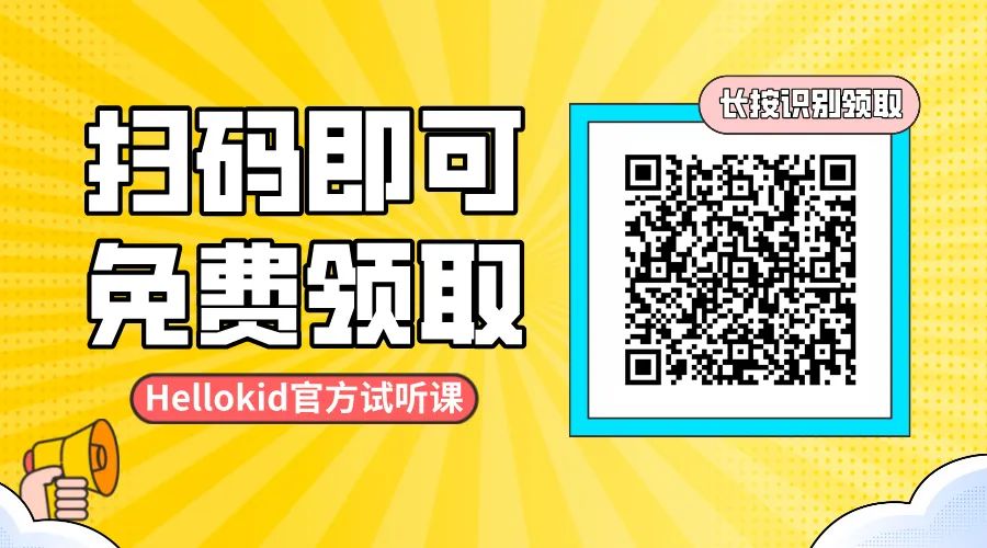 外教网坑：英语培训指南：一对一外教课程比拼，避免掉坑！-第11张图片-阿卡索