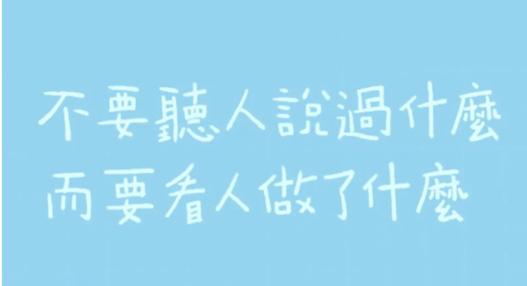 外教一对一线下上海哪家好：国际学校的外教走了吗？国际教育没有未来吗？这篇长文章清楚地解释了一切-第2张图片-阿卡索