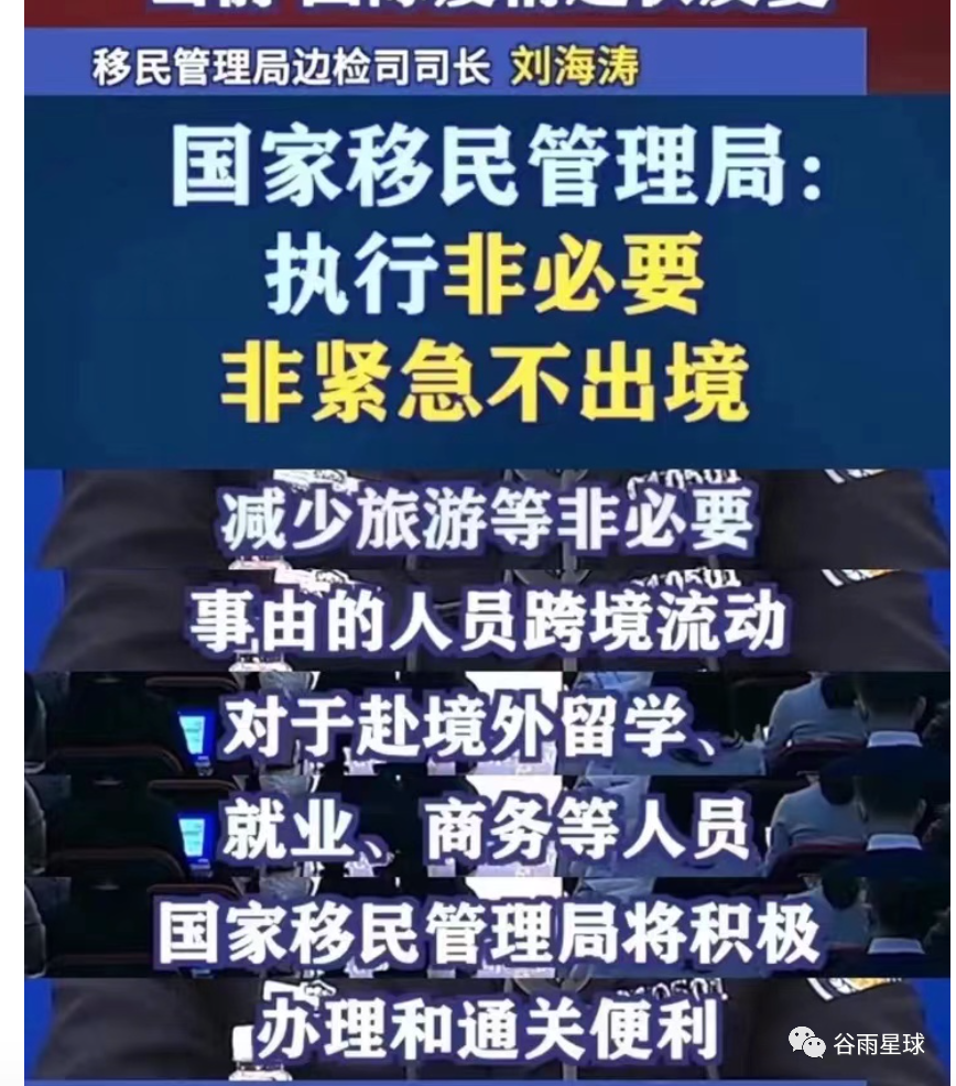 外教一对一线下上海哪家好：国际学校的外教走了吗？国际教育没有未来吗？这篇长文章清楚地解释了一切-第8张图片-阿卡索