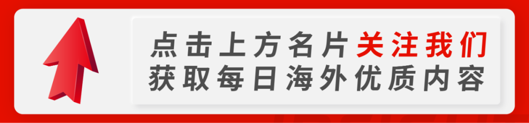 深圳一对一外教面授：住千万豪宅，省5毛钱公交车费，深圳一位妈妈为女儿出国留学花光了毕生积蓄，值得吗？-第1张图片-阿卡索