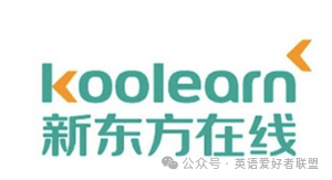 成人外教一对一网课：全网唯一！最新2024成人英语口语网课一对一推荐！哪家好？收费多少？-第9张图片-阿卡索