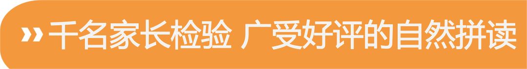 外教老师一对一好不好：在线外教课——特价50元来啦！ ！ ！-第21张图片-阿卡索