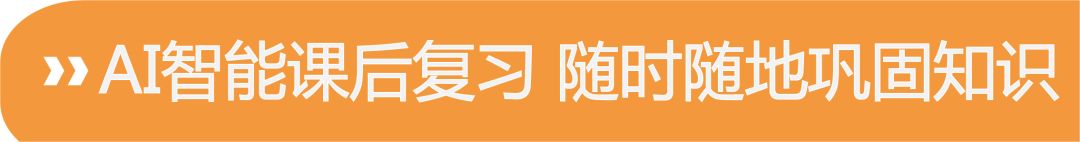 外教老师一对一好不好：在线外教课——特价50元来啦！ ！ ！-第23张图片-阿卡索