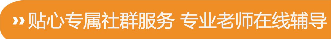 外教老师一对一好不好：在线外教课——特价50元来啦！ ！ ！-第25张图片-阿卡索