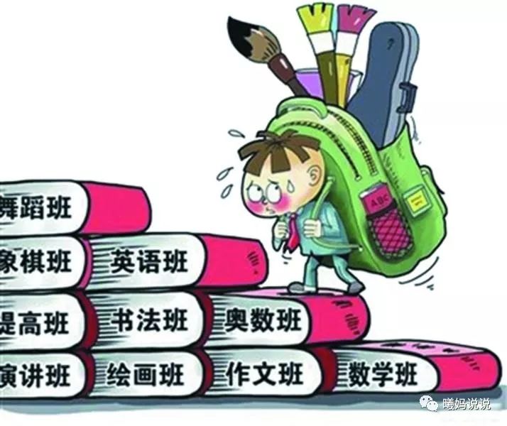 与外教哪个好：我们应该让孩子提前学英语吗？-第3张图片-阿卡索