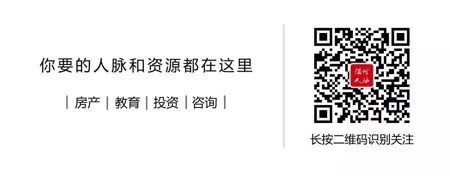 篮球班培训班一对一外教：半年工资还不够交暑假学费：孩子，我已经养不起你了……-第5张图片-阿卡索