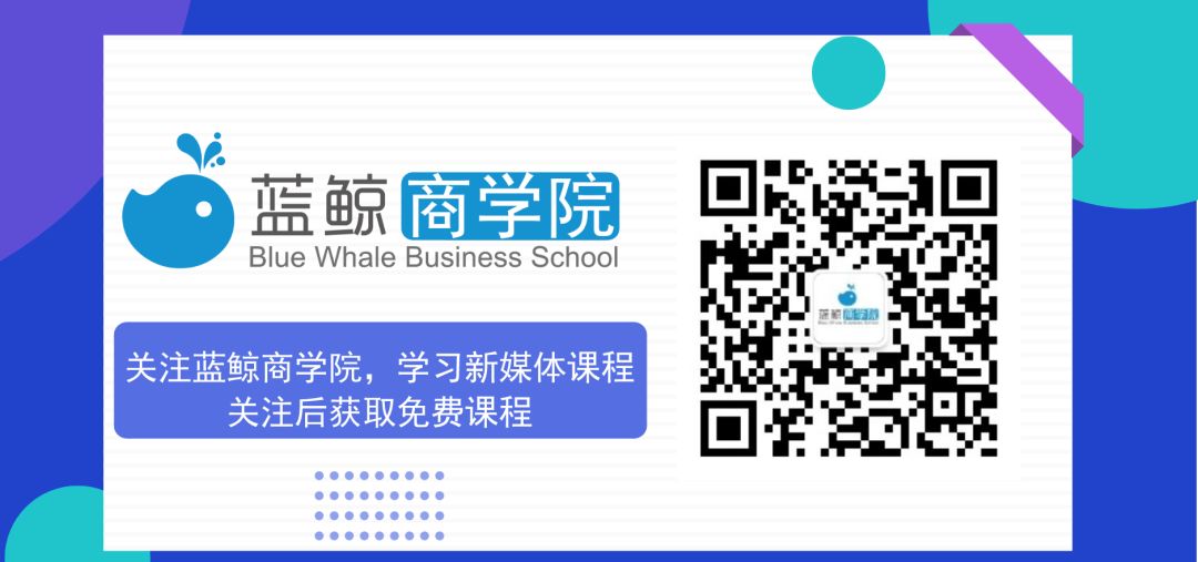 英语外教排名优秀：2019外语学习APP排行榜（一）：与去年相比，新增13款APP，淘汰32款。-第10张图片-阿卡索