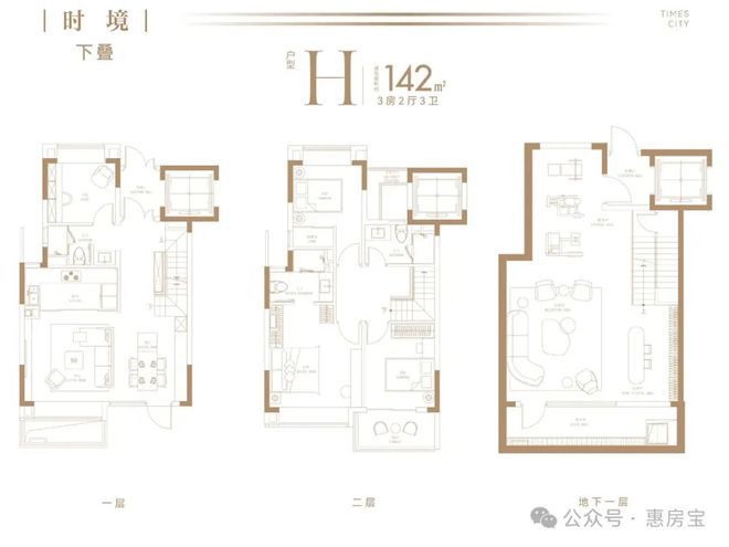 通达外教一对一：时代城售楼处2024官网电话-时代城官网欢迎您_价格/户型-第28张图片-阿卡索