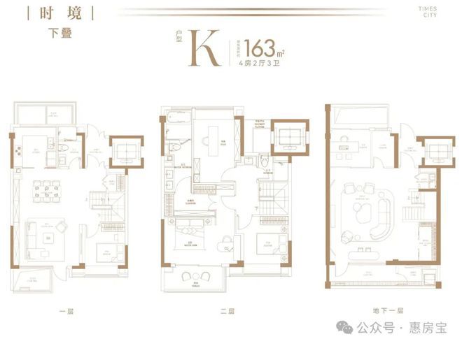 通达外教一对一：时代城售楼处2024官网电话-时代城官网欢迎您_价格/户型-第29张图片-阿卡索