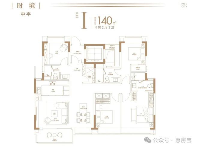 通达外教一对一：时代城售楼处2024官网电话-时代城官网欢迎您_价格/户型-第30张图片-阿卡索