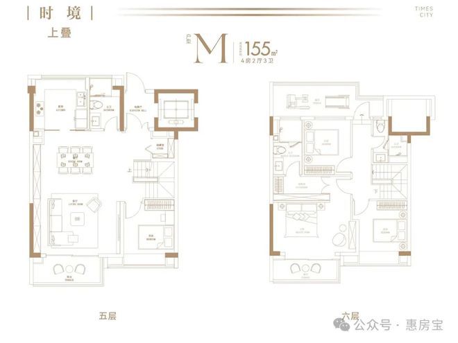 通达外教一对一：时代城售楼处2024官网电话-时代城官网欢迎您_价格/户型-第33张图片-阿卡索