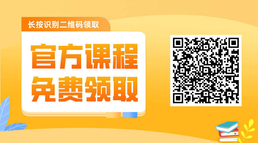 菲律宾外教一对一怎么选教材：如何选择外教一对一口语课程？英语排名前十院校真实对比，不出意外！-第13张图片-阿卡索