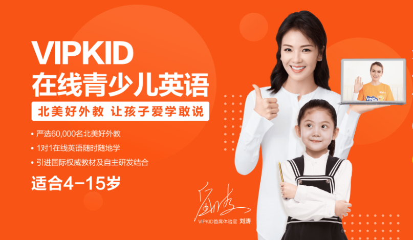 菲律宾外教一对一怎么选教材：如何选择外教一对一口语课程？英语排名前十院校真实对比，不出意外！-第4张图片-阿卡索