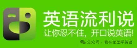 菲律宾外教一对一怎么选教材：如何选择一对一英语外教机构？ 2024年十大英语补习机构盘点！ （含收费价格）-第8张图片-阿卡索