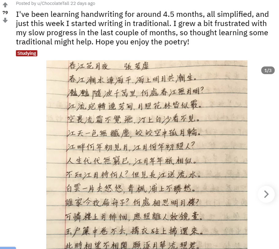10万外国人抱怨学习汉语难。 网友：哈哈哈，感受一下学英语的痛苦吧。-第36张图片-阿卡索