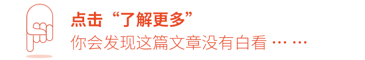 学习英语一定要保证课外阅读的6个理由！-第8张图片-阿卡索