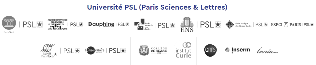 巴黎艺术与科学大学（PSL），世界百强英语授课法国大学之一-第2张图片-阿卡索