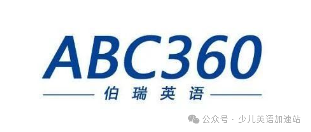 纯外教一对一平台：外教一对一口语在线平台全面盘点！2024年十大机构揭晓！-第2张图片-阿卡索