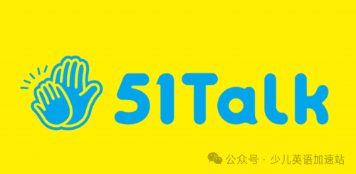 纯外教一对一平台：外教一对一口语在线平台全面盘点！2024年十大机构揭晓！-第12张图片-阿卡索