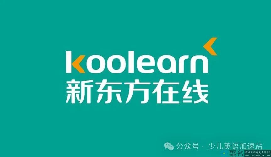 纯外教一对一平台：外教一对一口语在线平台全面盘点！2024年十大机构揭晓！-第8张图片-阿卡索