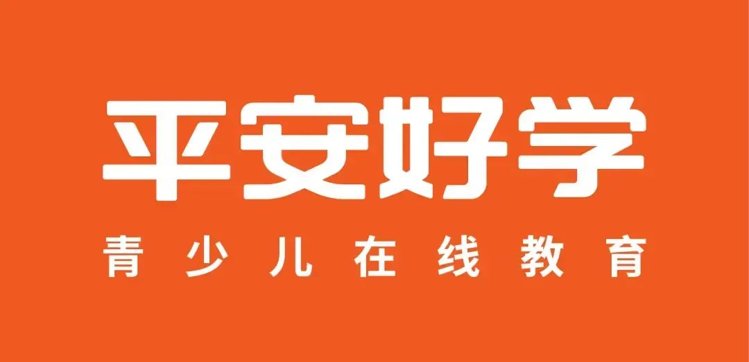 在线英语排名低：【深度评测】2024年新排名，外教一对一在线英语课程哪家性价比更高？前10名机构对比！-第7张图片-阿卡索