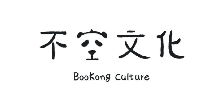 外教网是谁创办的：iBig Brother九月好消息| “大家好，我有11个好消息要宣布”-第3张图片-阿卡索