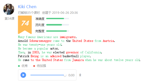 要不要一对一外教：绘本阅读｜孩子发音不标准？外教一对一的专业点评怎么样？-第12张图片-阿卡索