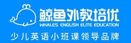 一对一英语怎么选外教班：2024年十大英语一对一在线课程！帮您选择最合适的外教机构-第12张图片-阿卡索