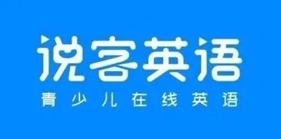 英语外教网课一对一：权威的整理！前 10 名在线课程外教英语一对一在线课程摘要！哪个更好？性价比更高？（包括 收费）。-第10张图片-阿卡索