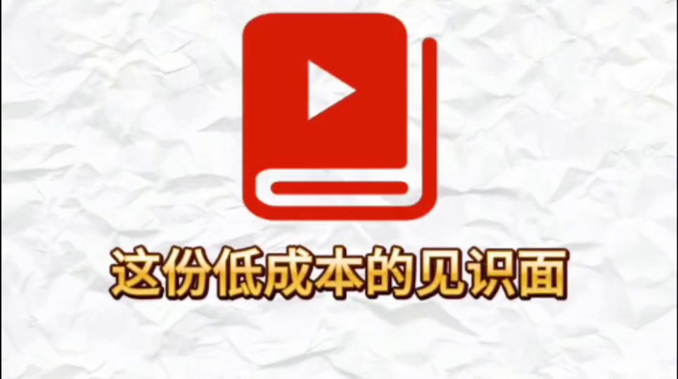 北京街舞外教一对一多少钱：你想参加各种兴趣班吗？-第5张图片-阿卡索