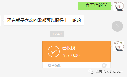 韩语外教一对一网课有哪些软件：韩语微课堂-外语教育中心-第12张图片-阿卡索