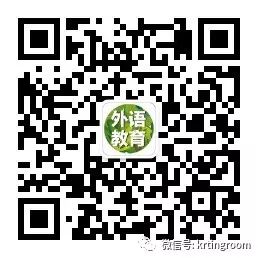 韩语外教一对一网课有哪些软件：韩语微课堂-外语教育中心-第3张图片-阿卡索