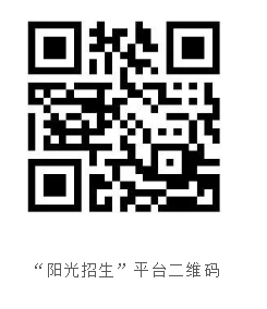 宿迁外教一对一：宿迁忠武国际学校2020年招生简章-第3张图片-阿卡索