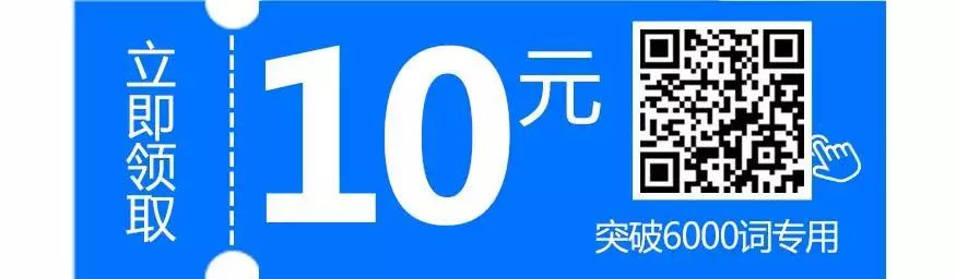 在线法语外教一对一：这位美丽的中国妈妈背了这些法语单词，与法国老公交流毫无问题-第20张图片-阿卡索