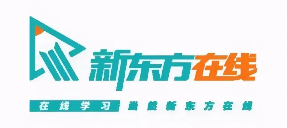 外教英语一对一价格：2024年收费在线英语外教一对一教学测评及价格汇总！-第6张图片-阿卡索