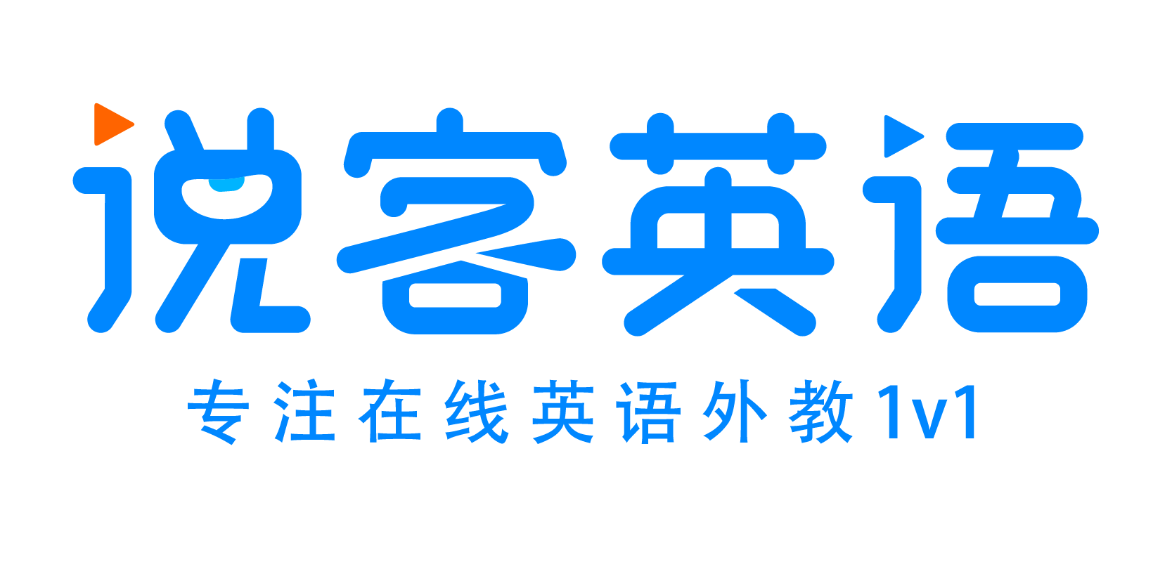 深圳外教一对一线上培训：上海在线英语培训推荐