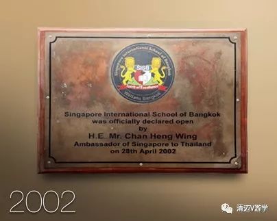 英语补习班学费：关于清迈新加坡国际学校 SISB，您需要了解的一切-第7张图片-阿卡索