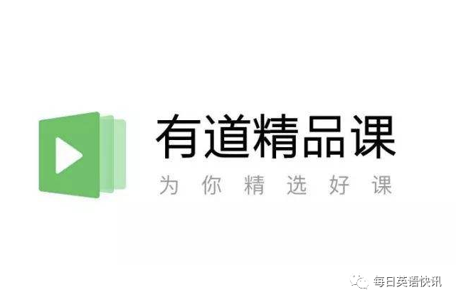 英语补习班学费：优质课程怎么样？我的个人经历