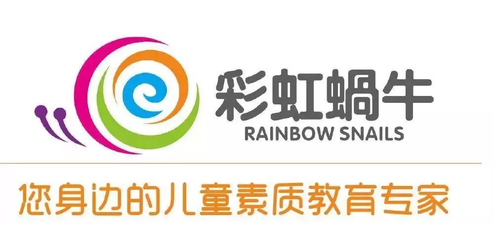 青岛一对一外教线下培训机构：这18个品牌正被资本“竞逐”失败！-第16张图片-阿卡索