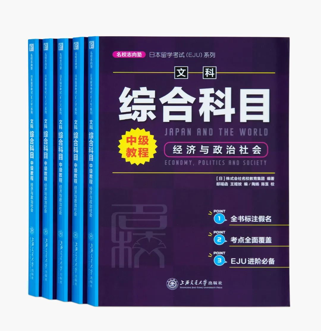 一对一外教 苏州：筑梦者梁峰3.18带你解密苏州这所公立学校国际部的“秘密”！-第45张图片-阿卡索