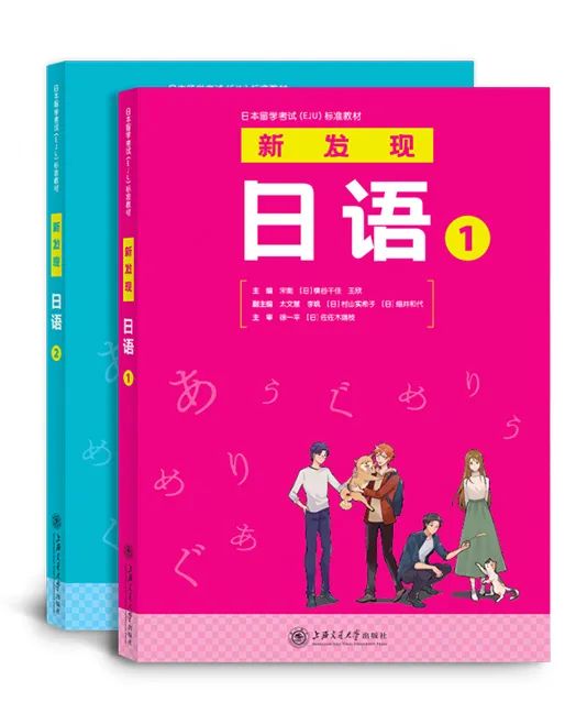 一对一外教 苏州：筑梦者梁峰3.18带你解密苏州这所公立学校国际部的“秘密”！-第46张图片-阿卡索