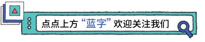 外教一对一8元：选择欧美外教一对一价格课程，就像白领的一万块钱的“蛇皮包”。