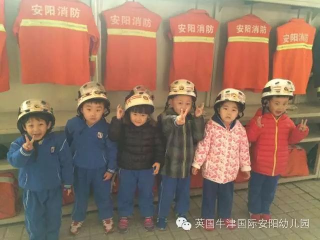 一对一外教安阳：牛津国际幼儿园招生啦！-第26张图片-阿卡索