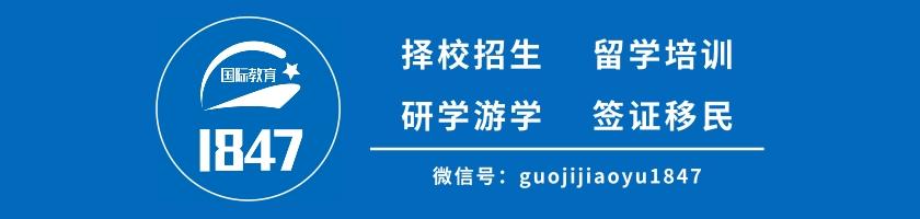 托福VS雅思，考试难度对比（图文并茂）-第1张图片-阿卡索