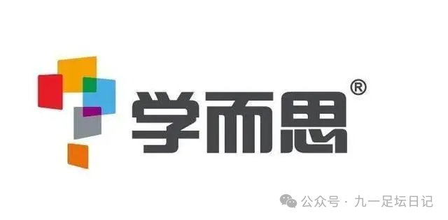 网络外教一对一课程怎么收费：靠谱吗？深度解析一对一在线英语课程收费标准！2024暑假价格大揭秘！-第3张图片-阿卡索