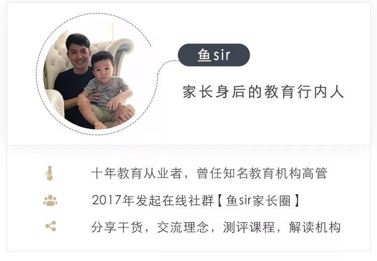 荆州英语外教一对一网校：从49到6万，30位妈妈分享这个暑假的“鸡宝宝账单”